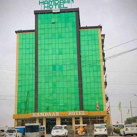 Hamdaan Hotel Hargeysa Exterior foto